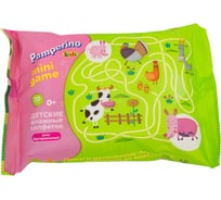 Влажные очищающие салфетки PAMPERINO детские 30020