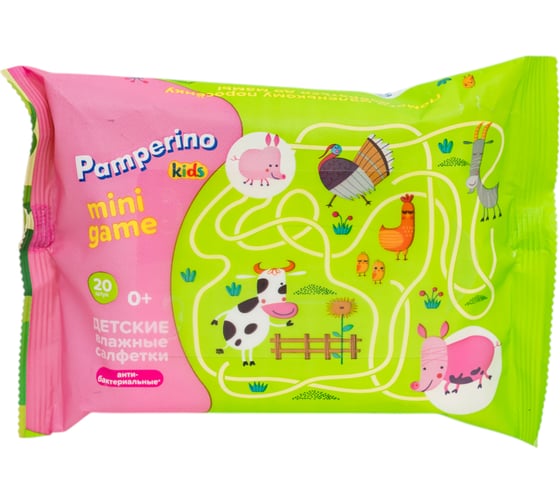 Влажные очищающие салфетки PAMPERINO детские 30020