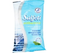 Влажные антибактериальные салфетки Авангард SALFETI в мягкой упаковке SF-48706
