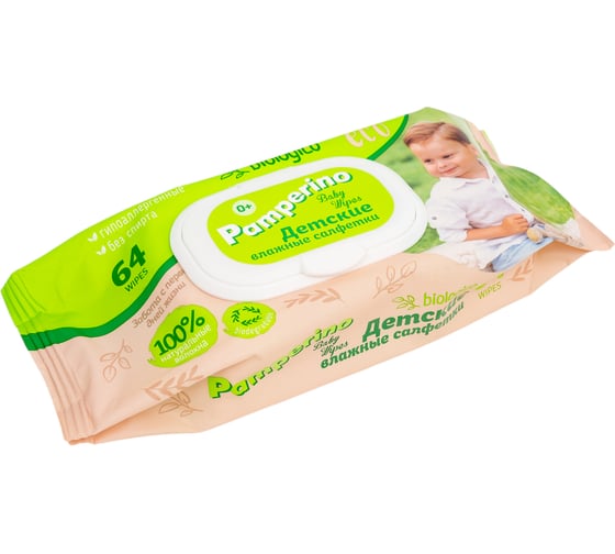 Влажные биоразлагаемые салфетки PAMPERINO детские 72180