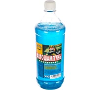 Автошампунь1 л, пэт СТАРТ 4607952902039