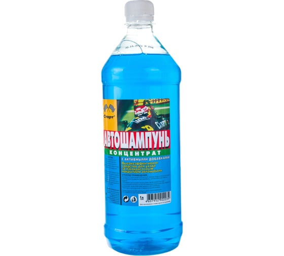 Автошампунь1 л, пэт СТАРТ 4607952902039