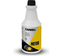 Средство для мойки двигателя Carwell MOTOR 1 л С-867 29752586