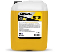 Средство для мойки двигателя Carwell MOTOR 5 л С-874 29752850