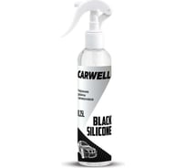 Чернение резины Carwell силиконовое BLACK SILICON 0,25 л С-185
