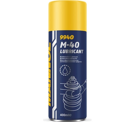 Антикоррозийное очищающее средство MANNOL M-40 LUBRICANT 400 мл, аэрозоль 9940