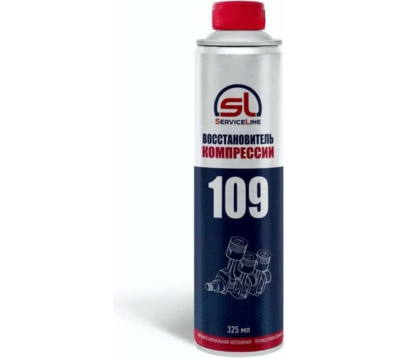 Восстановитель компрессии ServiceLine SL109 1