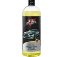 Автошампунь Sintec dr.active car shampoo дыня 1л 802506