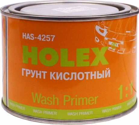 Кислотный грунт HOLEX Wash Primer 1:1 0,5 л HAS-4257