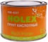 Кислотный грунт HOLEX Wash Primer 1:1 0,5 л HAS-4257 1