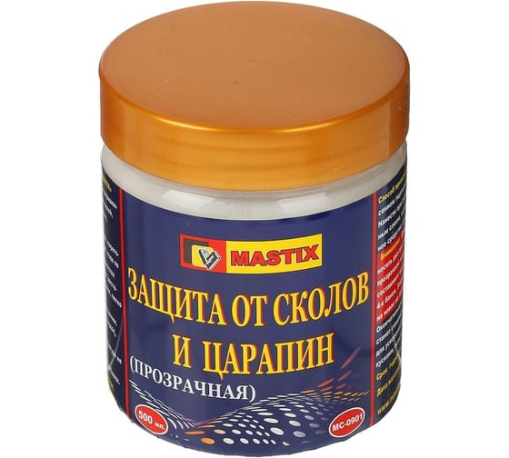 Защита от сколов и царапин MASTIX МС 0901
