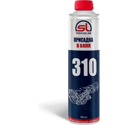 Присадка в жидкость АКПП ServiceLine SL310