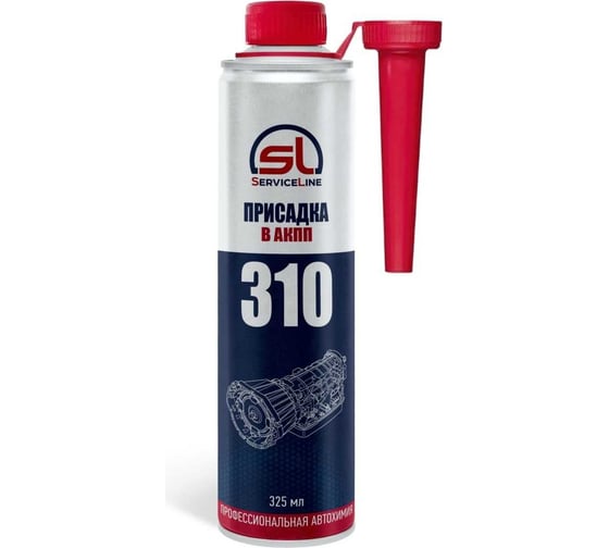 Присадка в АКПП ServiceLine SL310 1