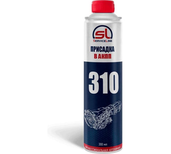 Присадка в жидкость АКПП ServiceLine SL310