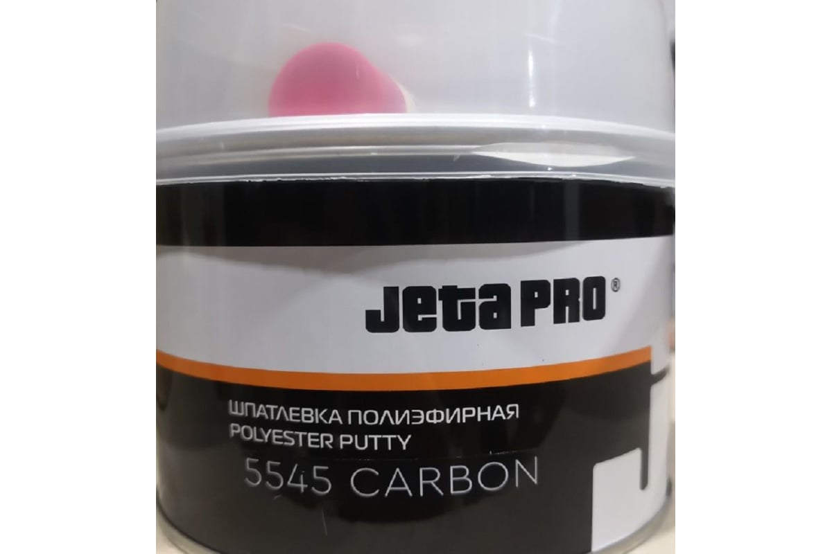 Шпатлевка CARBON с углеволокном 0,5 кг Jeta PRO 5545/0,5 - выгодная цена,  отзывы, характеристики, 1 видео, фото - купить в Москве и РФ