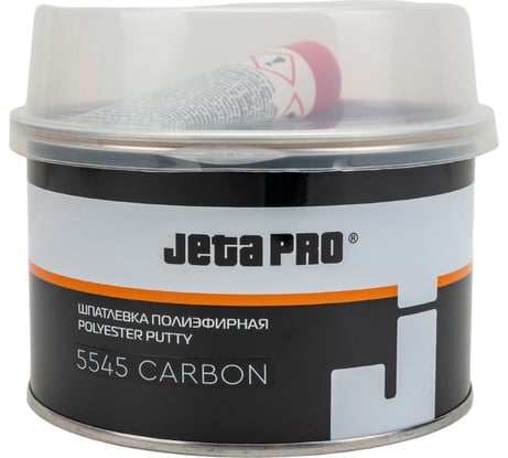 Шпатлевка CARBON с углеволокном 0,5 кг Jeta PRO 5545/0,5