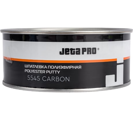Шпатлевка Jeta PRO CARBON с углеволокном 1 кг 5545/1