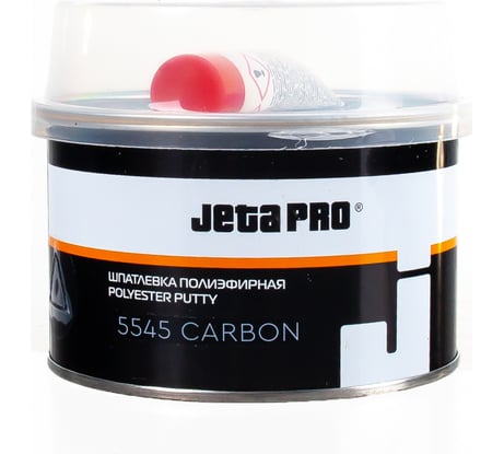 Шпатлевка Jeta PRO CARBON с углеволокном 1.8 кг 5545/1,8