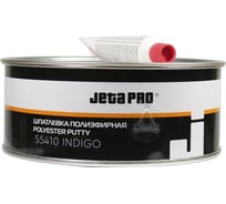 Шпатлевка Jeta PRO INDIGO микростекловолокно, 1.8 кг 55410/1,8 15947794