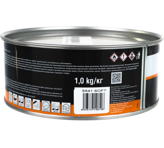 Шпатлевка Jeta PRO SOFT 1 кг 5541/1
