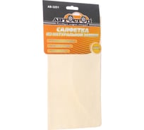 Салфетка из натуральной замши универсальная Автостоп AB-3251 726819