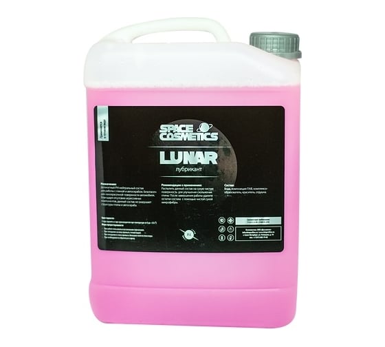 Лубрикант для глины Space Cosmetics Lunar 5л SL-010-5 1