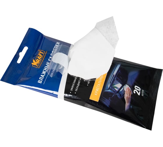 Влажные салфетки для автосалона и интерьера KRAFT 20 шт KT 834002
