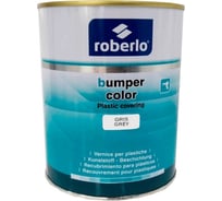 Универсальное структурное эластичное покрытие ROBERLO 1k bumper color для пластиков, серый, 1л 61160