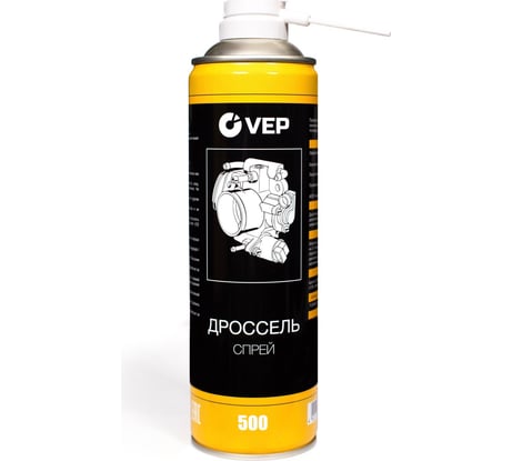 Дроссель спрей VEP 500 мл TC00500.12