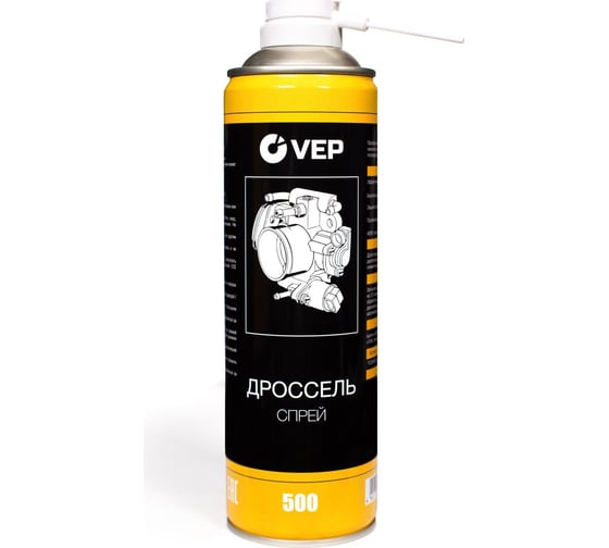 Дроссель спрей VEP 500 мл TC00500.12