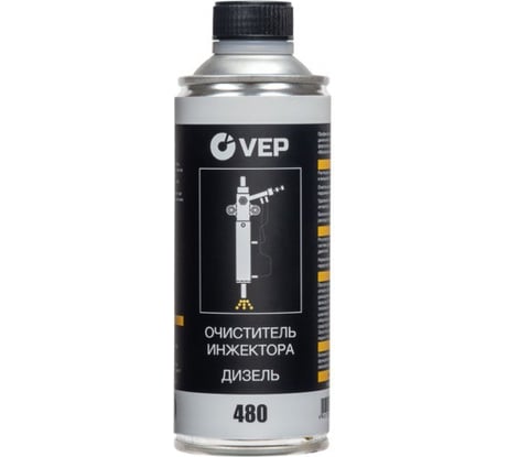 Очиститель инжектора VEP Дизель 480 мл DC00480.12