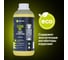 Антикоррозийное покрытие Defender Auto Clear Oil, 1000 мл 10018 7