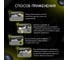 Антикоррозийное покрытие Defender Auto Clear Oil, 1000 мл 10018 5