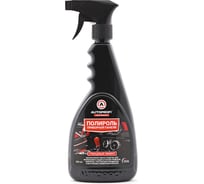 Полироль приборной панели AUTOPROFI 150405