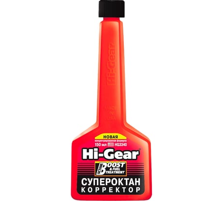 Антидетонационная присадка - очиститель топливной системы Hi-Gear HG3340