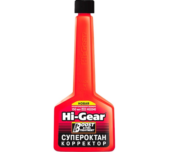 Антидетонационная присадка - очиститель топливной системы Hi-Gear HG3340 1