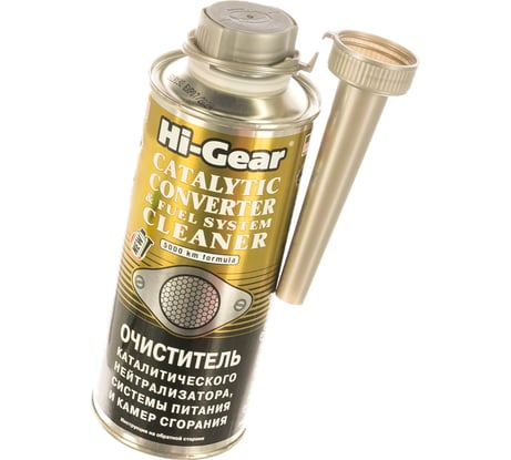 Очиститель каталитического нейтрализатора Hi-Gear HG3270