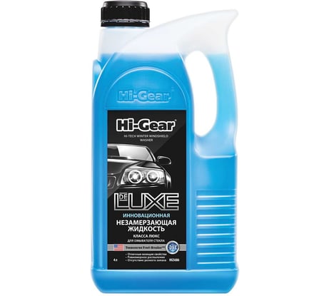 Незамерзающая жидкость Hi-Gear DELUXE для автомобиля -25С, 4л HG5686