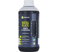 Антикоррозийное покрытие Defender Auto Back-n-black 1000 мл 10019