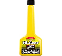 Очиститель форсунок для дизеля Hi-Gear HG3406
