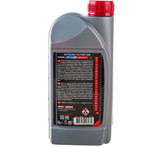 Охлаждающая жидкость MOTUL Motocool FL 1 л 105920