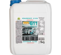 Антифриз, концентрат GreenCool 5 л, синий, GС3010 702651