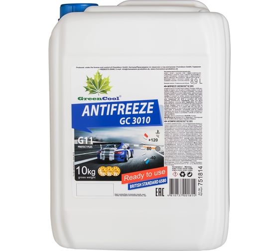 Антифриз GreenCool 10 кг, синий GС3010 751814 1