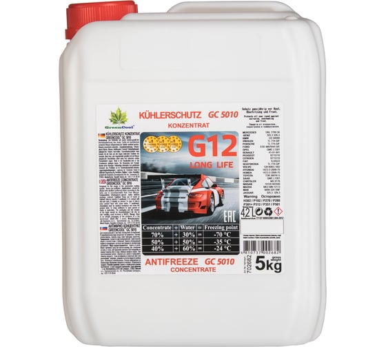 Антифриз, концентрат GreenCool 5 кг, красный GС5010 702682