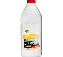 Антифриз GreenCool 1 кг, желтый GС4010 752163
