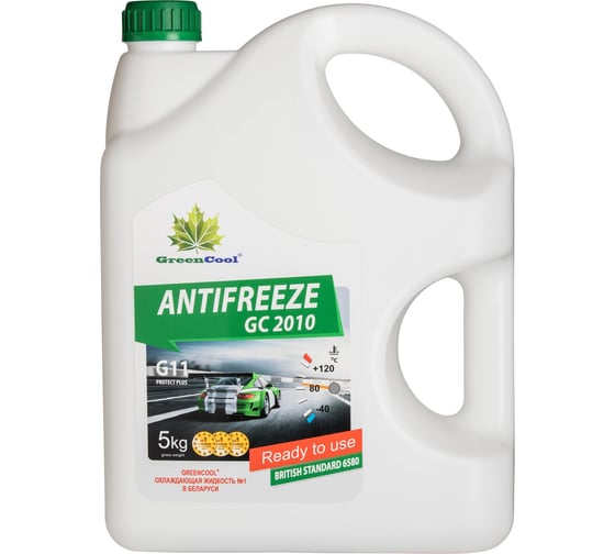 Антифриз GreenCool 5 кг, зеленый GС2010 791661 1