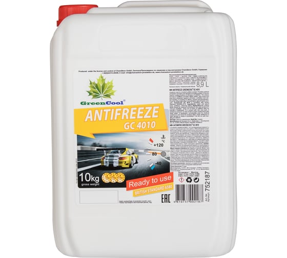Антифриз GreenCool 10 кг, желтый GС4010 752187 1