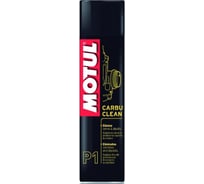 Обезжириватель MOTUL P1 Carbu Clean 0.4 л 105503