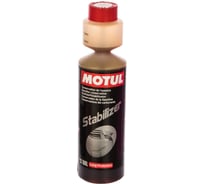 Присадка MOTUL Stabilizer 0.25 л MBK0021096