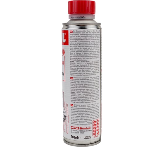 Промывка MOTUL Engine Clean Auto 0.3 л 108119